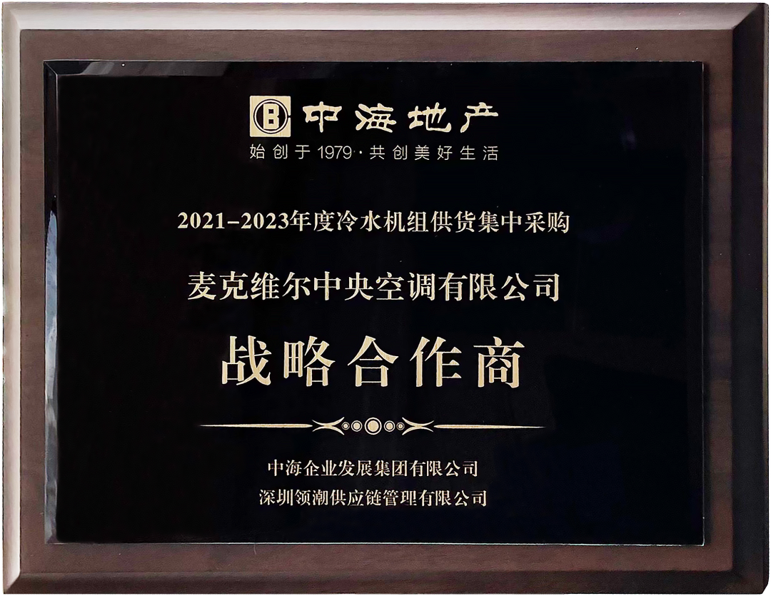 1627020884118853.png 4.png