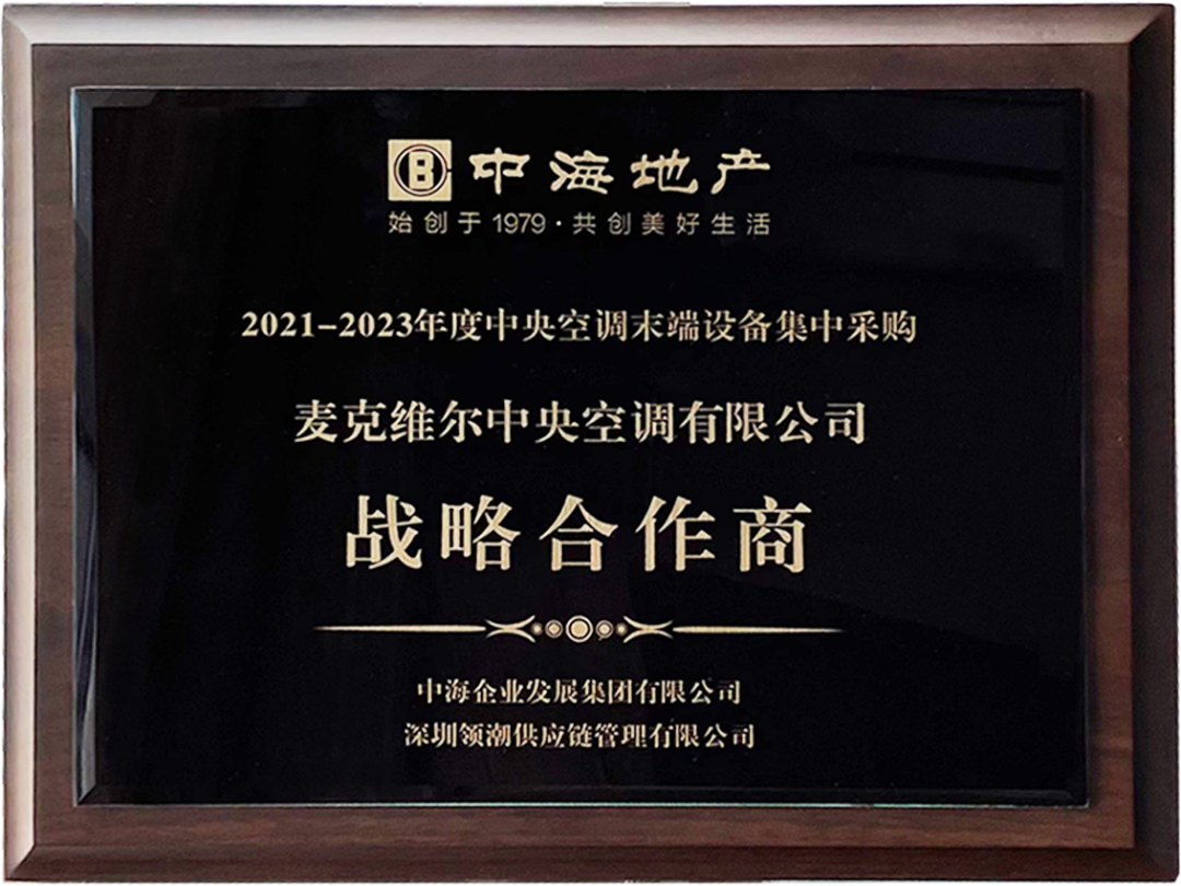 1627020935100870.png 5.png